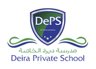 deira-private-school.jpg